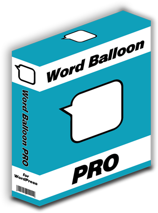 Word Balloon PRO